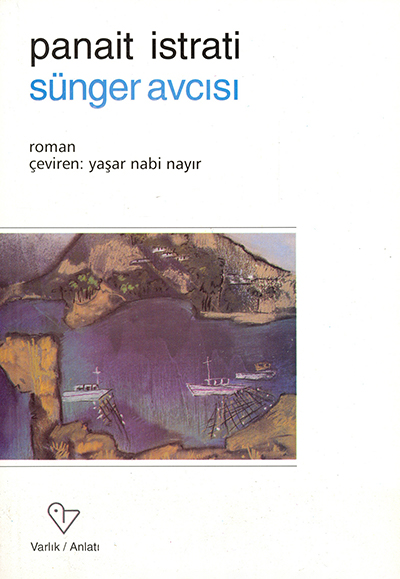 S�NGER AVCISI