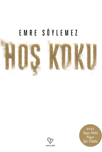 HO� KOKU
